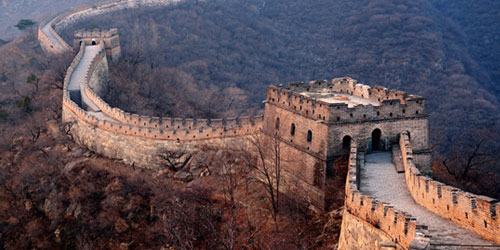 ChineseCulture2